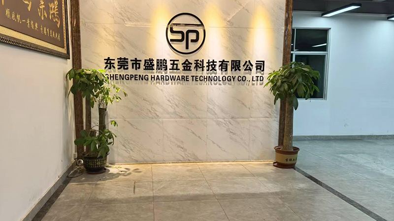 Dongguan Shengpeng Hardware Technology Co., Ltd.